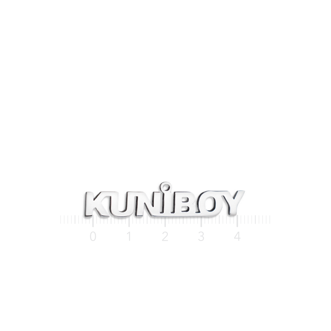 Подвеска «kuniboy»
