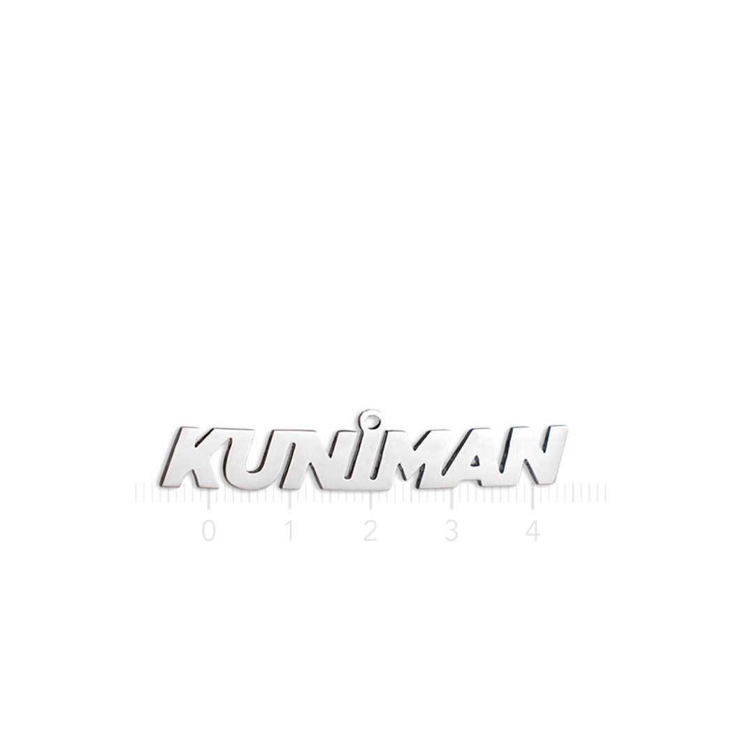 Подвеска «kuniman»